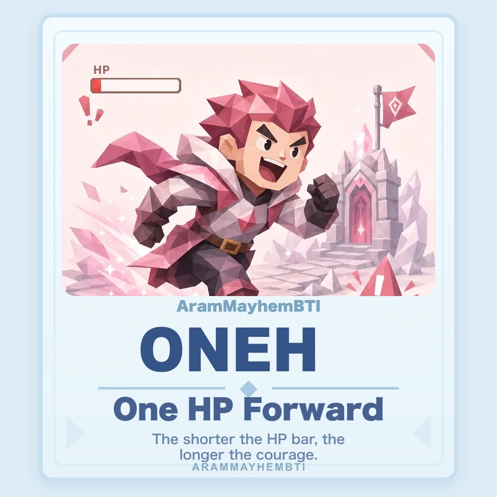 One HP Forward あなたの結果