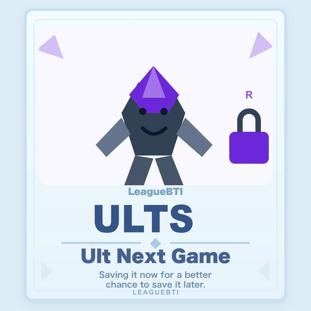 Ult Next Game あなたの結果